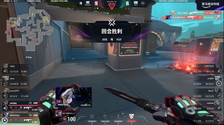 【蜗牛电竞】🎮EDG图二多人兜底焦灼拿下加时成功扳平比分 EDG 1-1 FUT