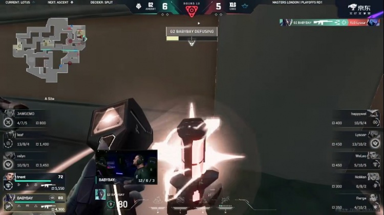 🎮G2展现强大学院战术 XLG三哨体系被G2化解拿下 G2 1-0 XLG