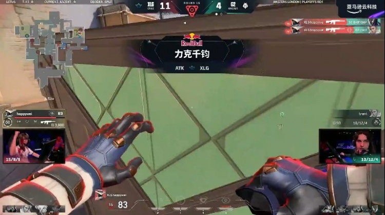 🎮难道说?XLG真不一样了 happywei依旧恐怖数值 XLG 1-1 G2
