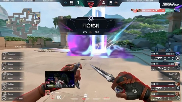 【球盟会】🎮杰尼进化伦敦玄武!EDG全员展示个人能力 EDG 1-0 XLG