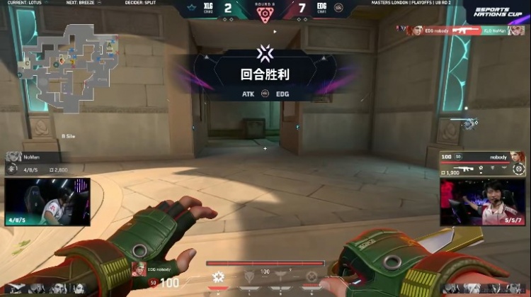 【球盟会】🎮杰尼进化伦敦玄武!EDG全员展示个人能力 EDG 1-0 XLG