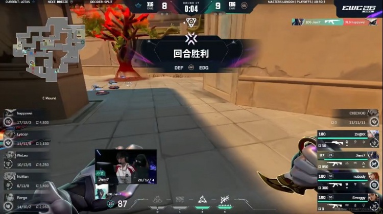 【球盟会】🎮杰尼进化伦敦玄武!EDG全员展示个人能力 EDG 1-0 XLG