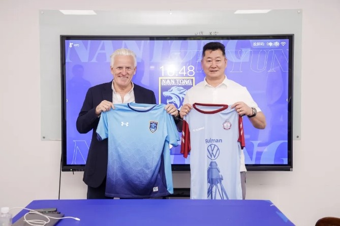 南希兹足球俱乐部到访南通支云，共探足球发展新路径