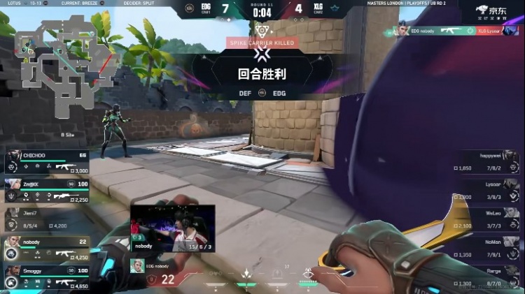 【QY球友会】🎮互爆选图!XLG有惊无险拿下图二胜利追平比分 XLG 1-1 EDG