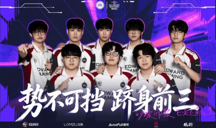 【万博电竞】战胜XLG打进前三!ZmjjKK赛后发文:我不会丢掉我的射击!