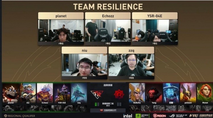 【万博电竞】🎮niu+planet重返TI差一个BO3!全场压制Resilience击败Refuser