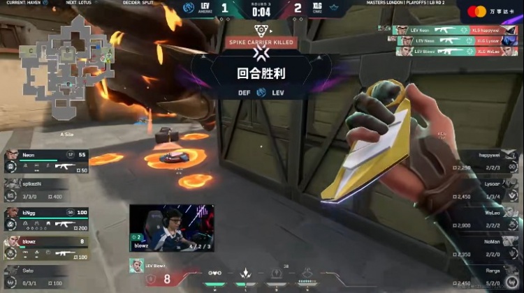 🎮枪法战术全面压制!LEV青春风暴继续席卷 LEV 1-0 XLG