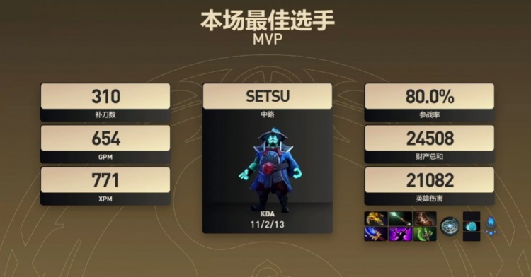 🎮新YB扬帆起航?kaka绝活莱恩团战给力 双大哥发挥YB晋级胜决
