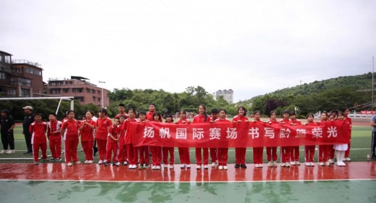 [体育世界]薪火相传，续写荣光！贵州女队挥师瑞士全球赛(图4)