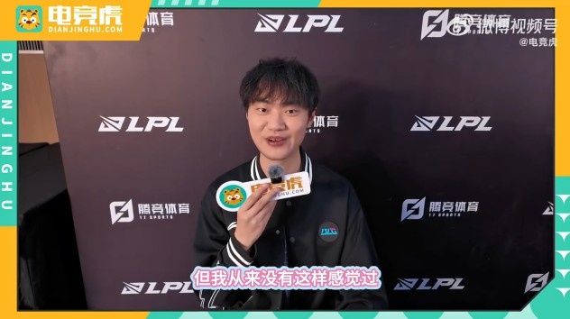 Knight:外界对我最大的误解是懦 但我从来没有这样感觉过