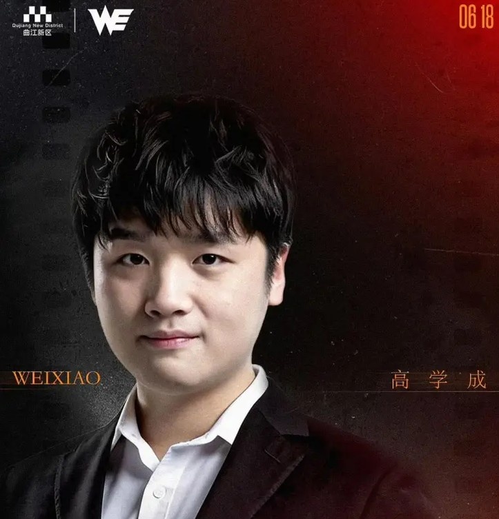 WE为WeiXiao送上生日祝福:开心微笑每一天