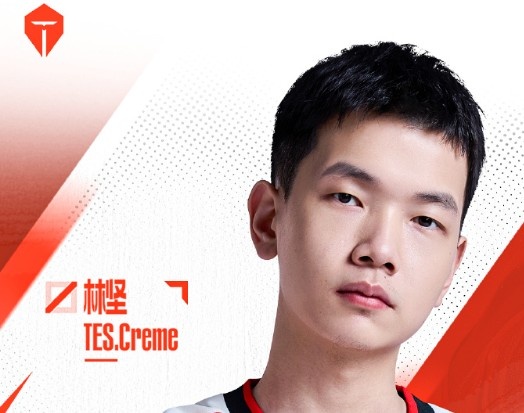 【万博电竞】MSI加油!TES祝福Creme出道6周年:六秩磨剑,初心恒守