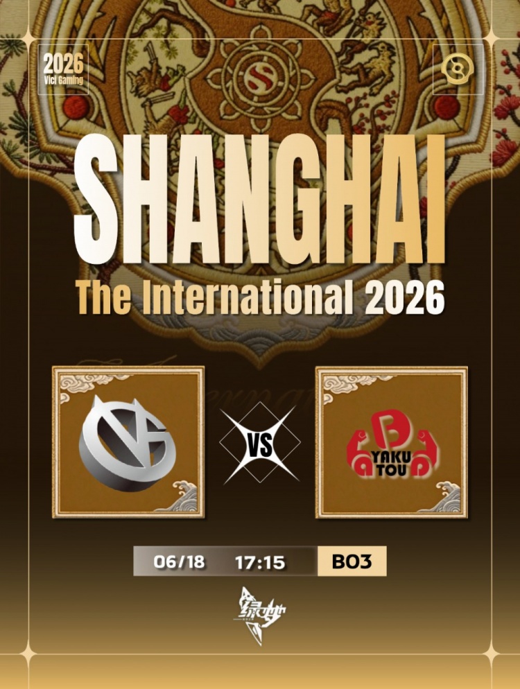 🎮超级翻盘！YB无法破路成伏笔 后期三圣剑翻盘VG击败YB晋级TI【球盟会】