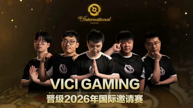 VG赛后更博:期待后续TI正赛 所有CN队伍并肩向前 斩获佳绩【球盟会】