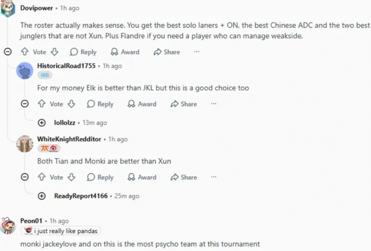 Reddit热议ENC大名单:教练太烂了;应该选xun而不是Tian