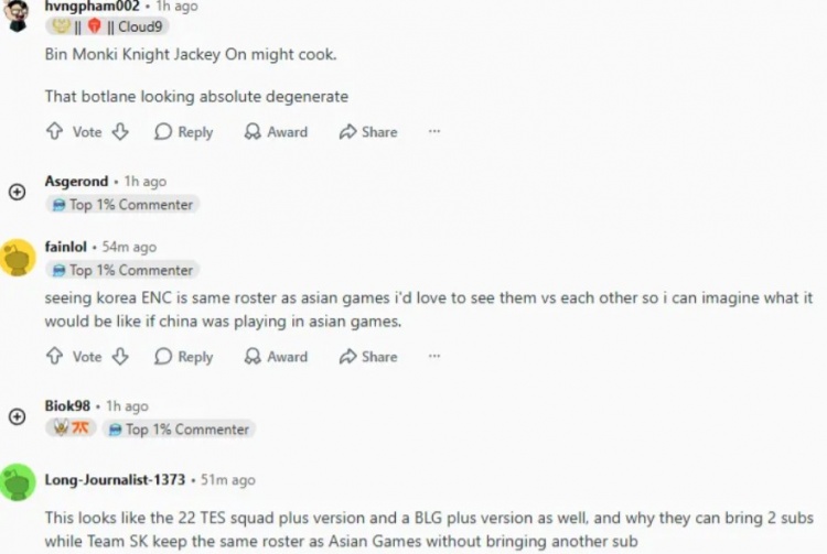 Reddit热议ENC大名单:教练太烂了;应该选xun而不是Tian