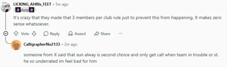 Reddit热议ENC大名单:教练太烂了;应该选xun而不是Tian