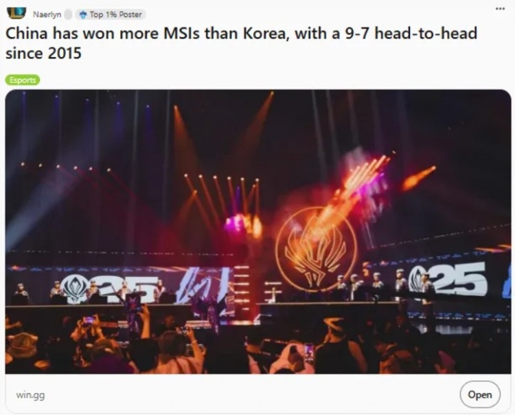 【万博电竞】Reddit热议中国MSI竞争力:中韩差距不大,而Faker是GOAT