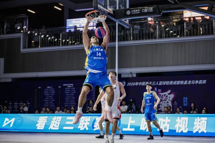 成都衡昌龙马争霸赛八强出炉！上海双雄全胜晋级成都和众突出重围
