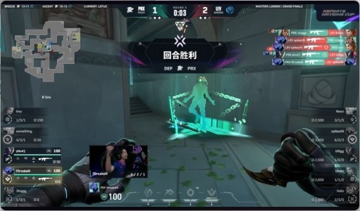 🏆LEV青春风暴席卷赛场!LEV图五碾压PRX斩获冠军 LEV 3-2 PRX