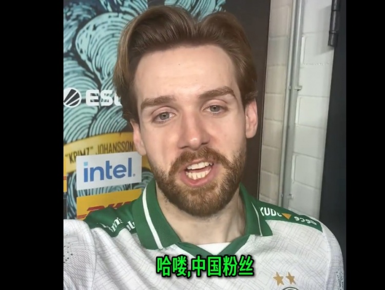 NiKo夺冠后向中国粉丝致谢：今天就是那一天，我们做到了！