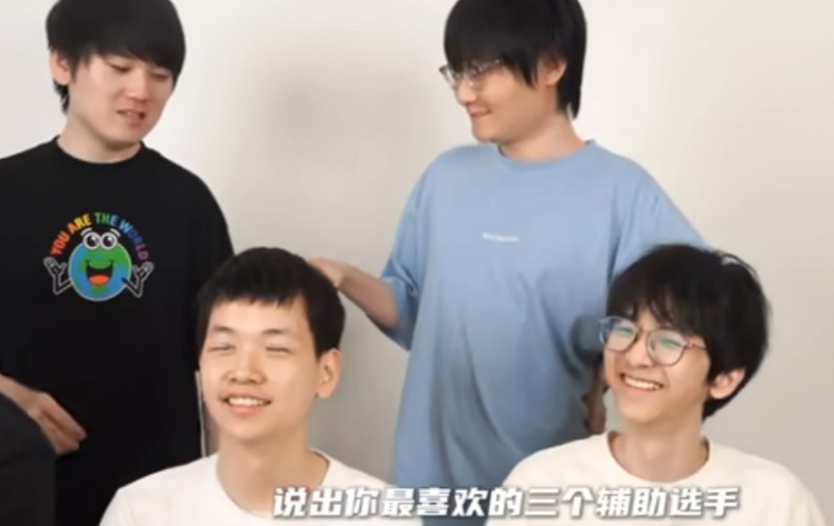 敢开！TES队内游戏 Tian问JKL：TS能进S赛吗？最喜欢的辅助是？【球盟会】