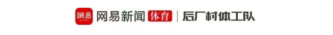 字母哥，会把凯尔特人拆了吗？