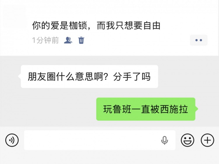 是恋与深空的敖尹吗？王者荣耀官方婉拒逆水寒：有个亚瑟让我沉默