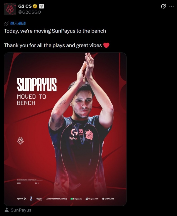 【QY球友会】官方：G2下放SunPayus 签下乌克兰狙击手r1nkle
