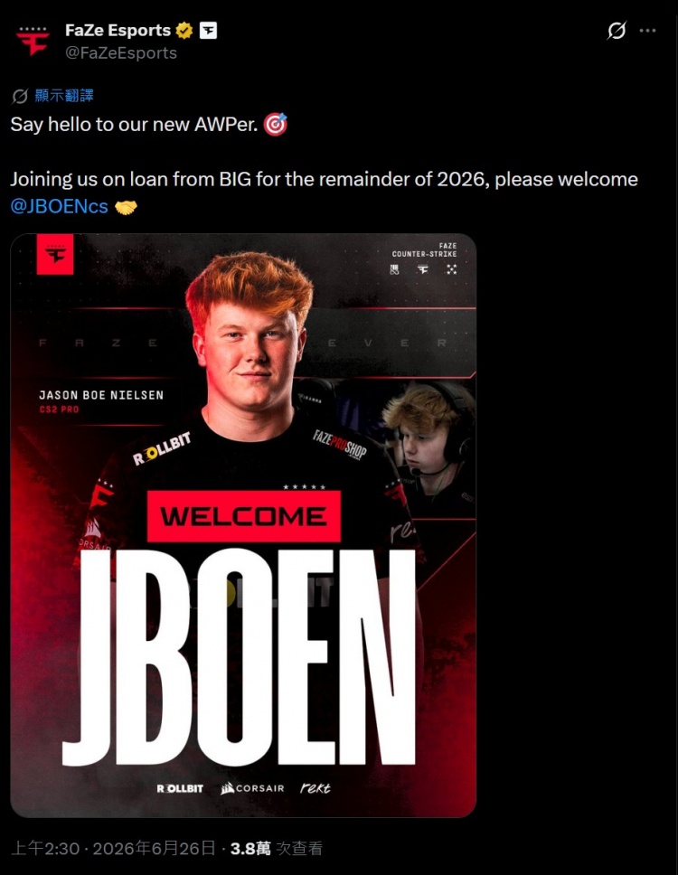 官方：FaZe租借BIG青训狙击手JBOEN至2026年底