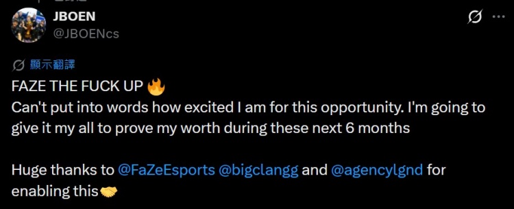 官方：FaZe租借BIG青训狙击手JBOEN至2026年底