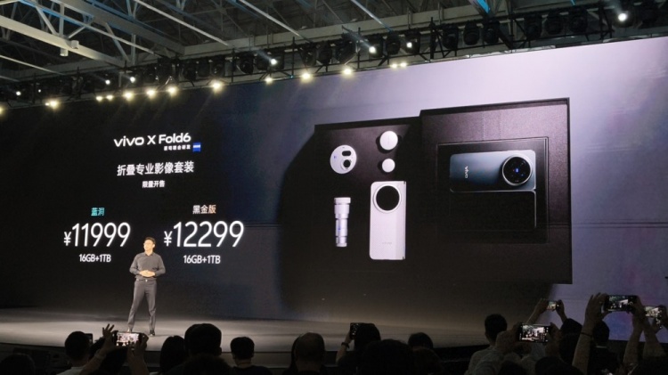 有点香？Vivo全新折叠屏手机发布：7999 元起！全新“原子工作台”功能【球盟会】