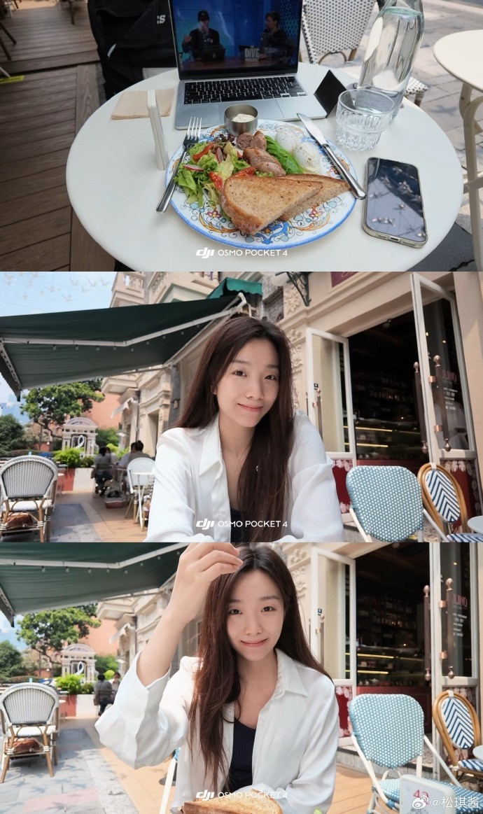 【万博电竞】主持人松琪晒照:在附近吃个早饭,看会儿其他赛区的节目