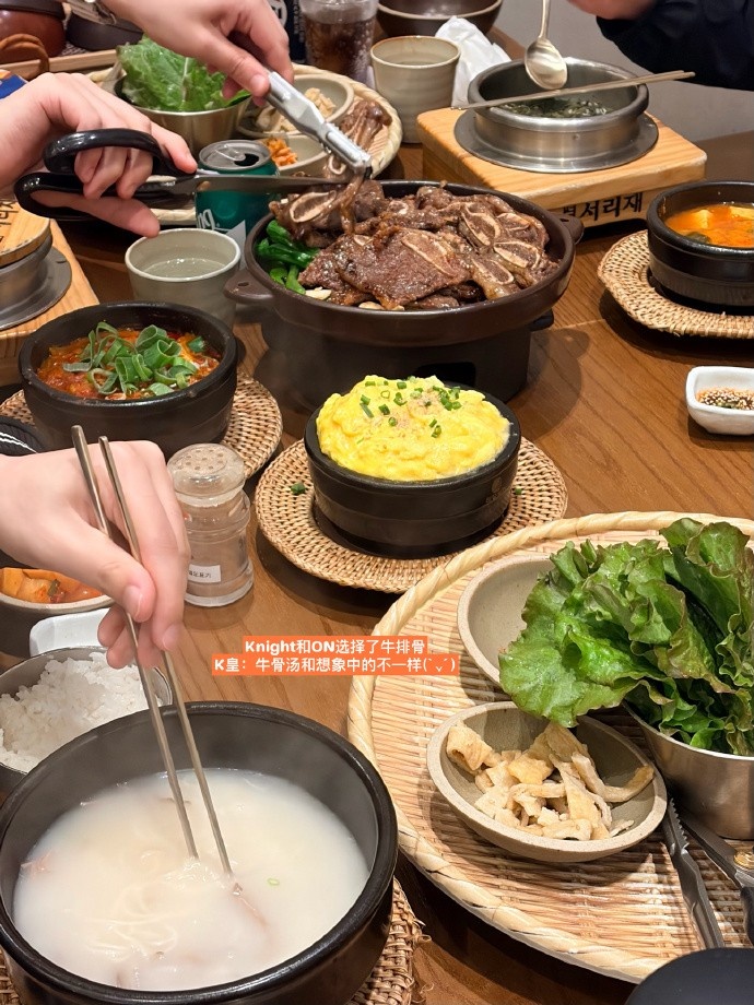 【QY球友会】BLG分享选手日常动态:拍摄日程结束后火速干饭的ON🍴🤤