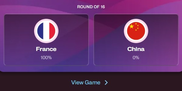 下一场对手确定！中国U17男篮将在16强战中对阵法国队