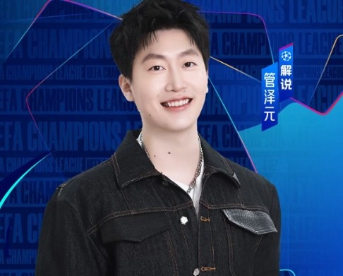 【万博电竞】给你看高潮了？葡萄牙2-1 管泽元：阿阿阿阿阿阿阿阿阿阿阿阿阿阿