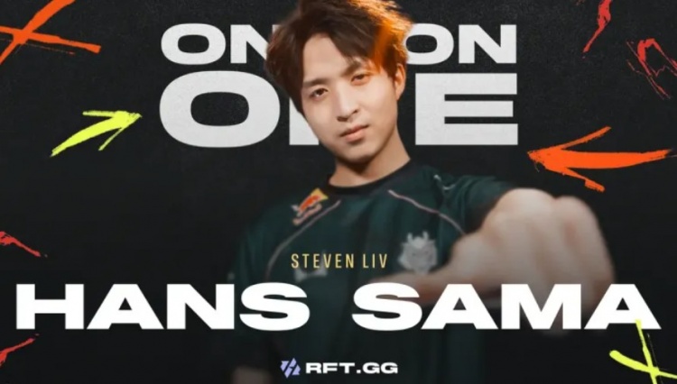 Hans Sama:对手脸上没什么笑容,在心态上已经压制了他们