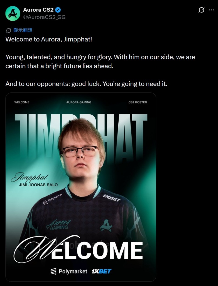 官方:Aurora宣布前MOUZ选手Jimpphat加盟