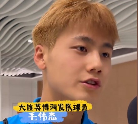 毛伟杰：每场都要打出精气神，从两度落后到反超感觉不可思议