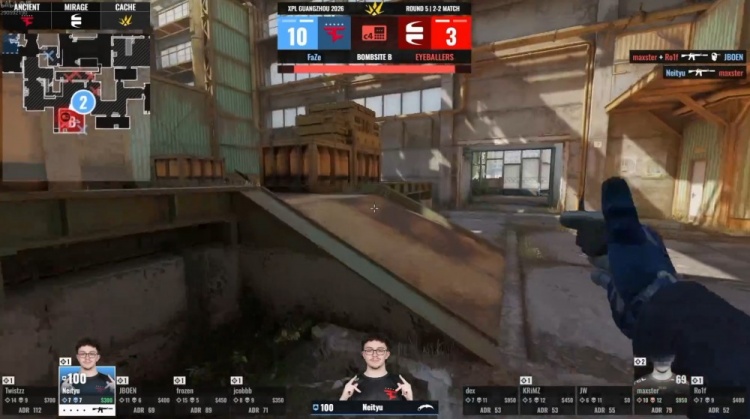 🎮又一次的地狱归来!双大哥合砍37杀带队FAZE击败EB晋级淘汰赛