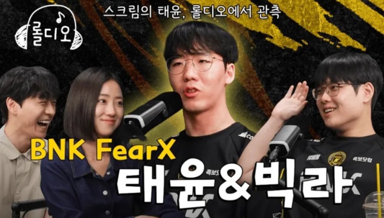 Taeyoon:在LPL有人夸我就不会紧张,赛季中交易我感到很委屈【球盟会】