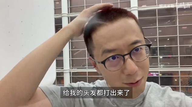 红米被你顶号了!?米勒更新视频动态:BLG给我头发打回来了【球盟会】