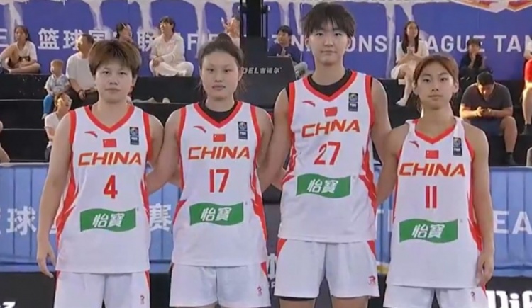 两胜一负！FIBA3x3 国家联赛第六比赛日中国队拿下第三名