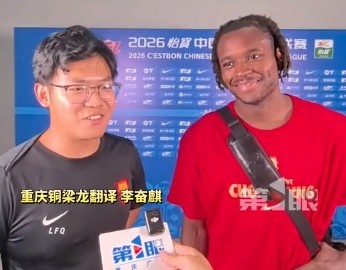 迪马塔：我有重要比赛能进球的特质，为我们年轻球员感到高兴