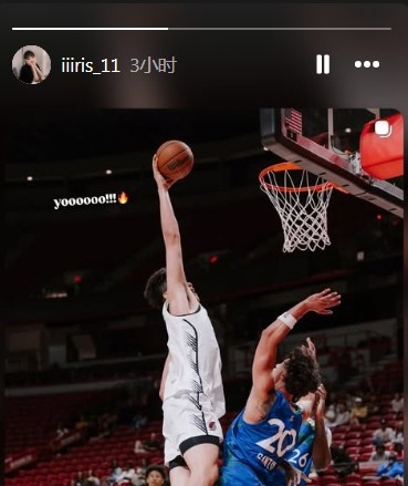 砍下18+10！女友社媒晒杨瀚森隔扣照支持男友
