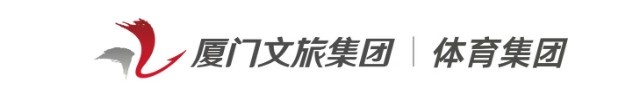 全国女篮锦标赛|功亏一篑!厦门银行惜败北京首钢