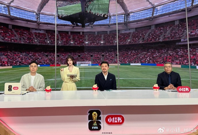 小钰分享照片:能在这个周期参与世界杯的工作太幸福啦 常规赛见