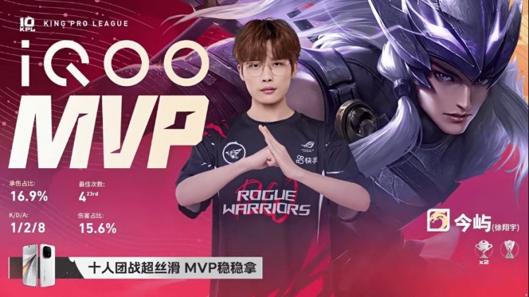 🎮RW手法拉满操作取胜成功零封SYG RW 3-0 SYG