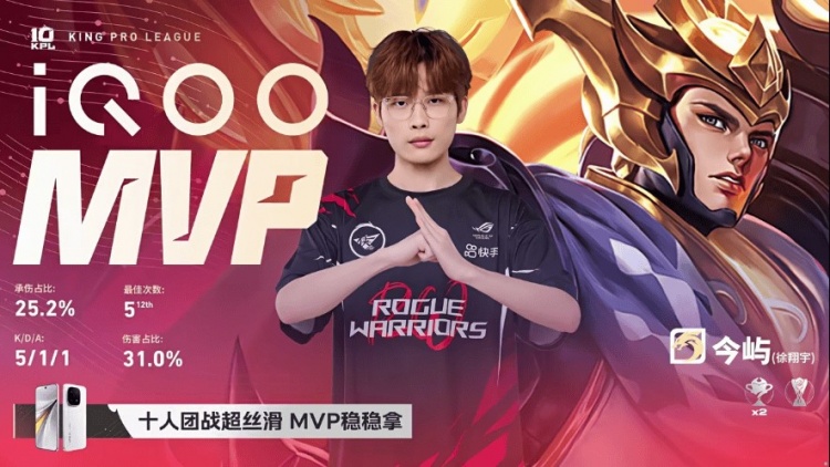 🎮RW手法拉满操作取胜成功零封SYG RW 3-0 SYG
