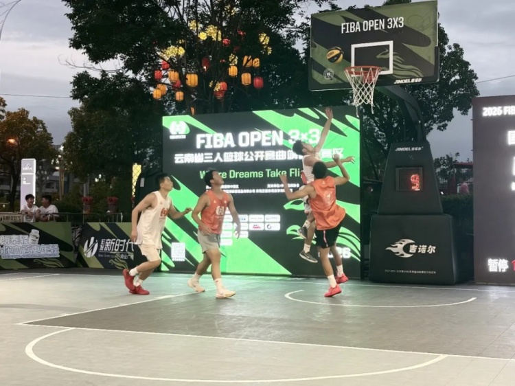 [有道理嘛?]商业广场燃战火 滇东大地起篮潮—2026FIBAOpen3x3曲靖富源站落幕(图4)